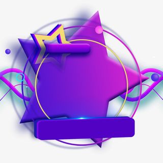 双十一五角星圆环免扣图标免抠