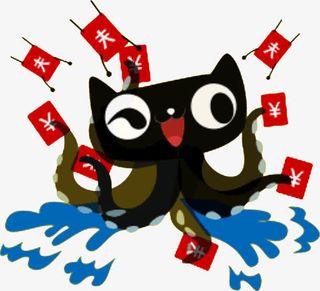 天猫表情红包购物免抠