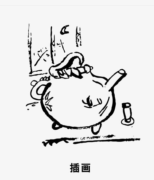 茶具文化免抠