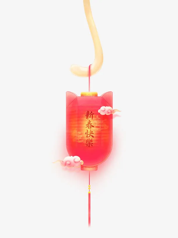 新春快乐红色灯笼免抠