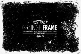 矢量水墨文字输入框装饰免抠素材免抠