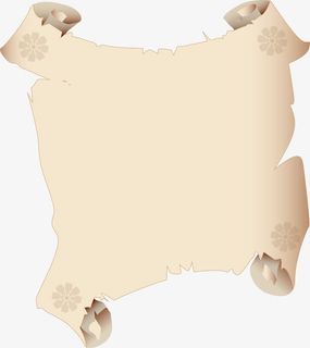 矢量羊皮纸免抠