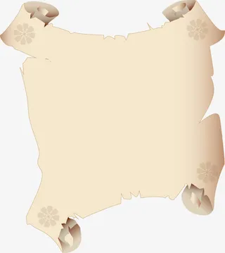 矢量羊皮纸免抠