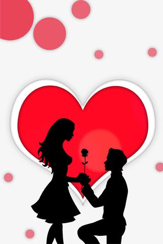 红色浪漫爱心情人节告白免抠免抠