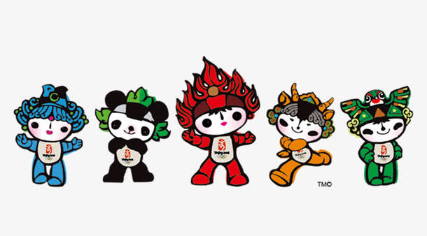 奥运福娃免抠