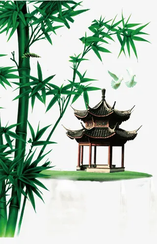 竹子凉亭免抠