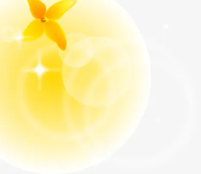 手绘黄色花朵光效免抠