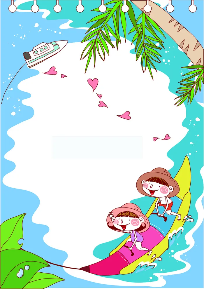 冲浪夏季海报背景高清
