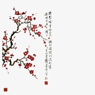 水墨梅花黑色树枝免抠