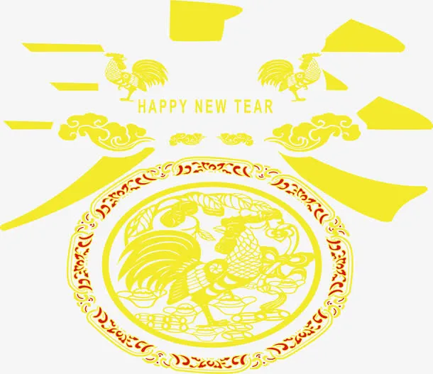 手绘创意春字体设计免抠