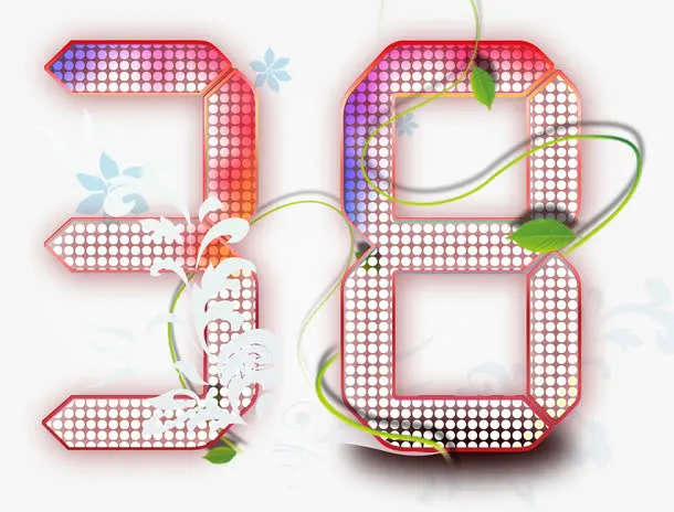 三八妇女节免抠