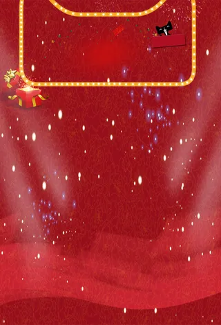 天猫双十一促销活动高清