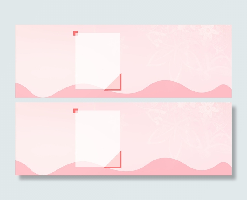 粉色简约底纹花卉海报背景高清