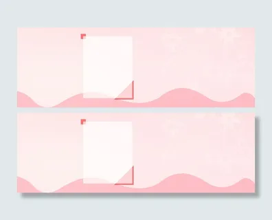 粉色简约底纹花卉海报背景高清