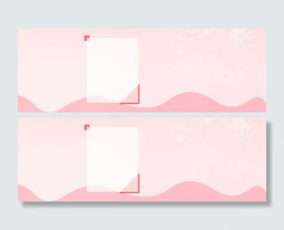 粉色简约底纹花卉海报背景高清