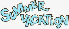 夏季summer免抠
