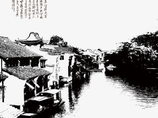 黑白水墨江南水乡免抠