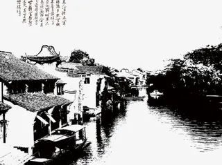 黑白水墨江南水乡免抠