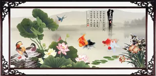 矢量中国画免抠