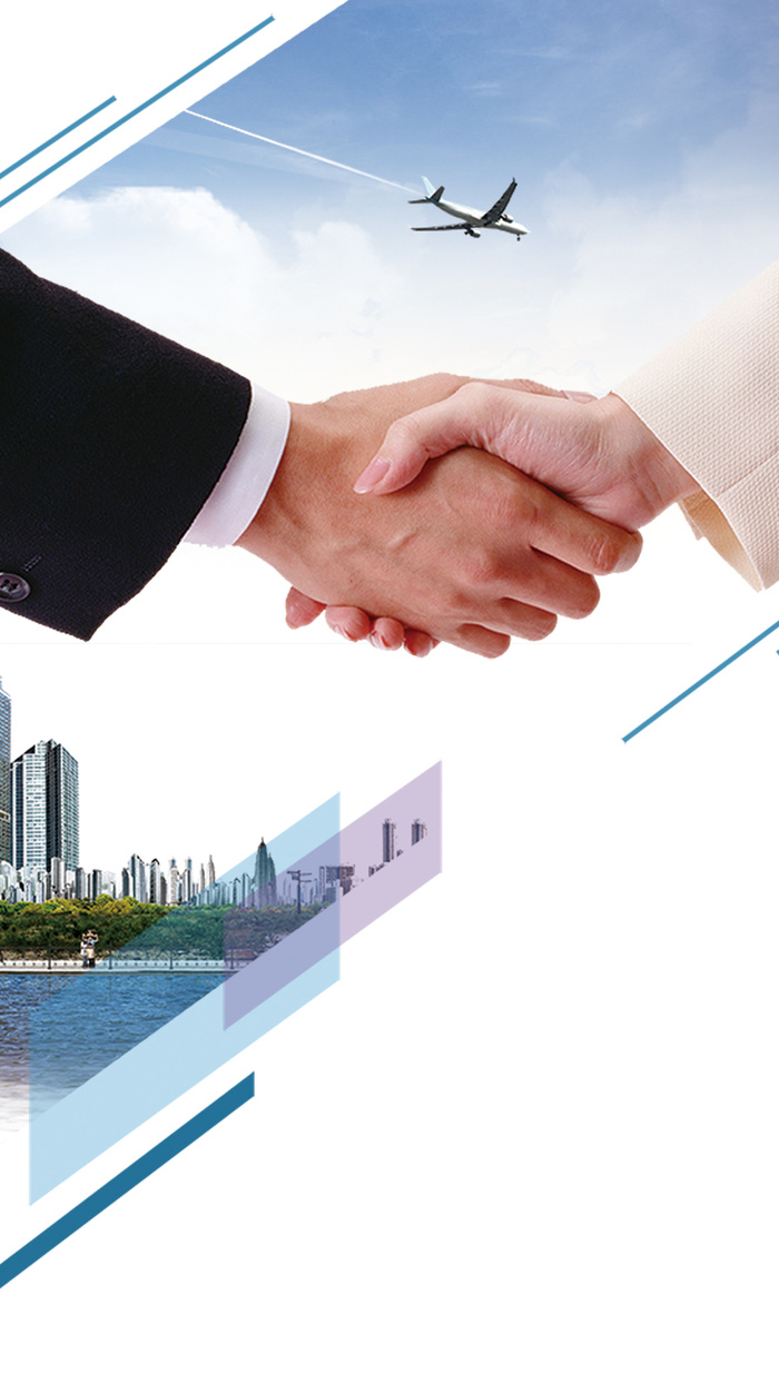 握手企业合作H5背景素材高清