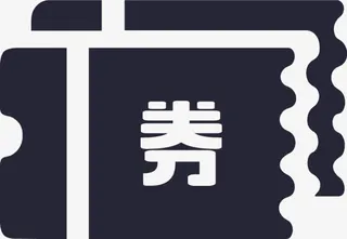 蓝色创意合成优惠券免抠