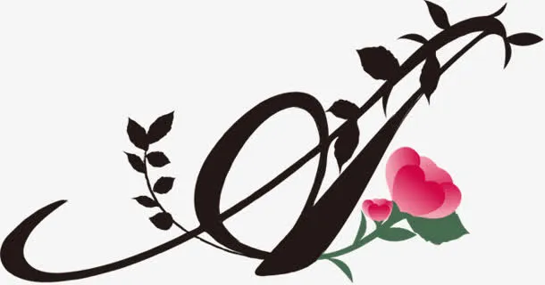 字母a免抠