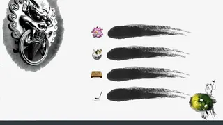 水墨中国风PPT模板免抠