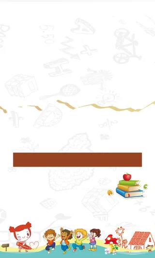 可爱手绘儿童开学季招生海报背景素材高清