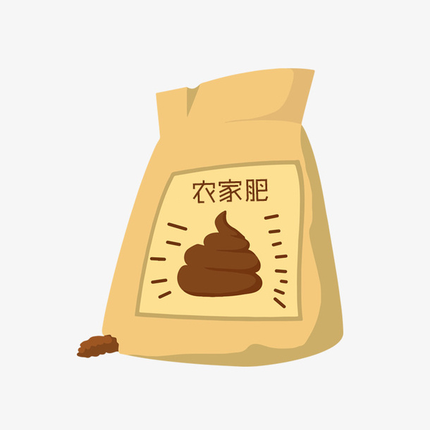 手绘卡通肥料包装袋免抠