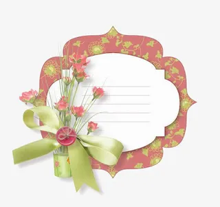 精美花束标签免抠