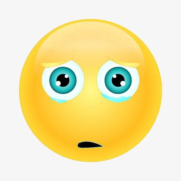 溢出眼泪的表情免抠