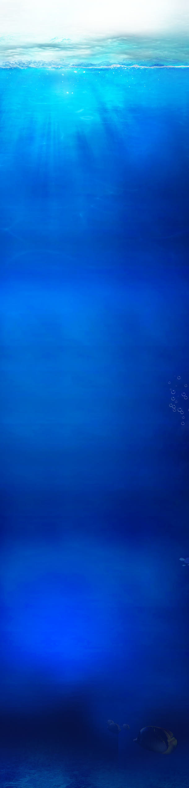 北京海洋主页装修免抠