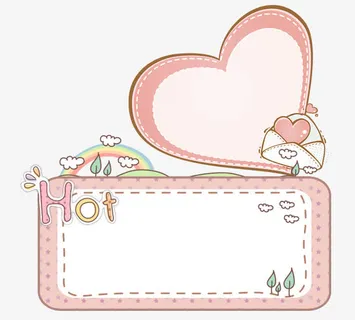 卡通对话框免抠