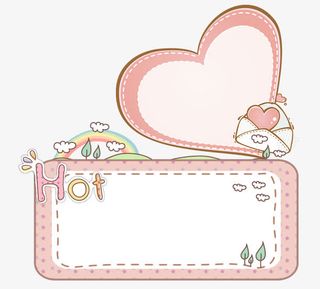 卡通对话框免抠