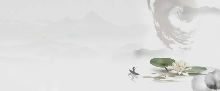 水墨荷花背景banner高清