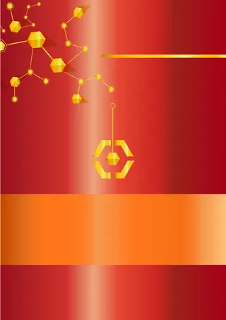 金色几何线条圆点现代感杂志封面背景高清