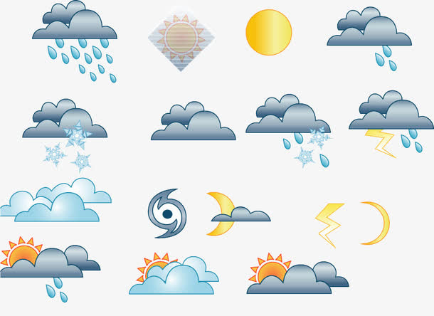 天气素材免抠