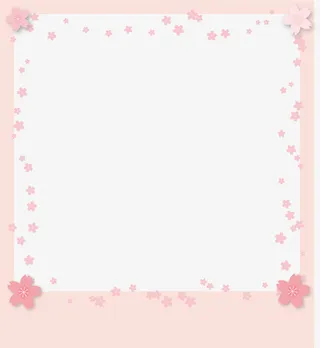 春天粉色花朵边框免抠