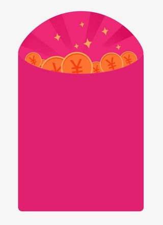 红色中国风金币红包装饰图案免抠