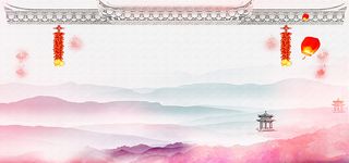 中国风节日喜庆背景图高清