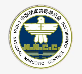 扫黑除恶禁毒LOGO图标免扣图免抠