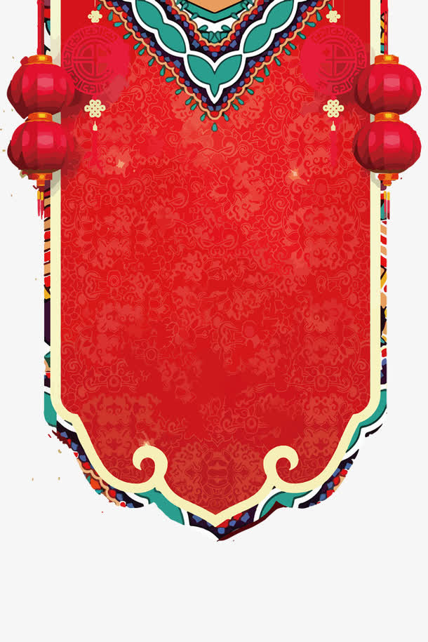 年货节标贴素材免抠节日元旦/春节/元宵元素
