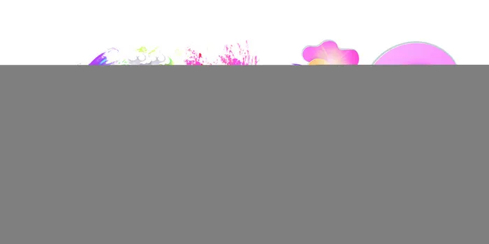 粉色2017年会主题海报背景高清