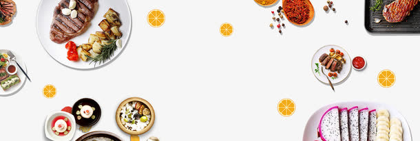 美食牛排促销活动免抠