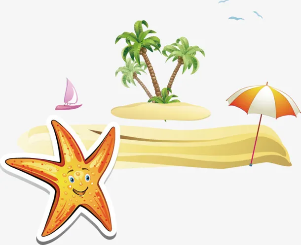 夏天9 元素  素材 夏 立夏 暑天免抠