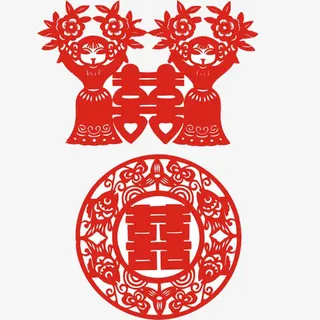 结婚剪纸素材图片免抠