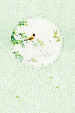 绿色简洁春天海报背景素材高清