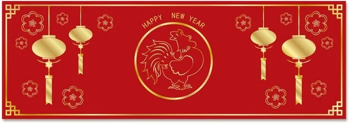 红色新年花灯笼鸡年拜年背景高清