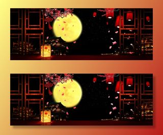 元宵喜庆中国结黑色电商海报背景高清