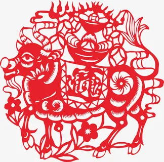 牛年剪纸素材免抠